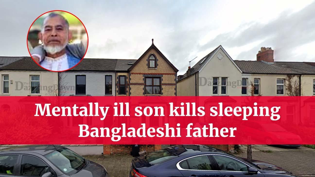 Mentally ill son kills sleeping Bangladeshi father in uk.jpg